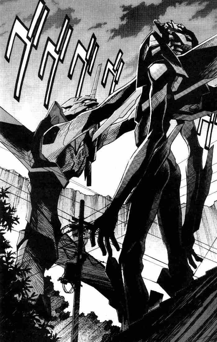 Neon Genesis Evangelion Chapter 40 image 02